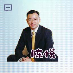 陈悦